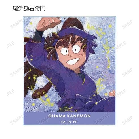 『忍たま乱太郎』トレーディング grunge CANVAS アクリルカード ver.A(単位/BOX)【202509再販】